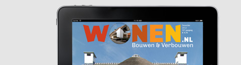 Promobox