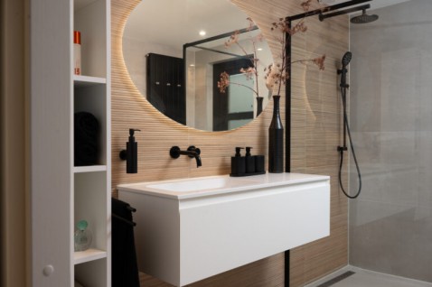 Foto : Slim ontwerp voor de kleinere badkamer