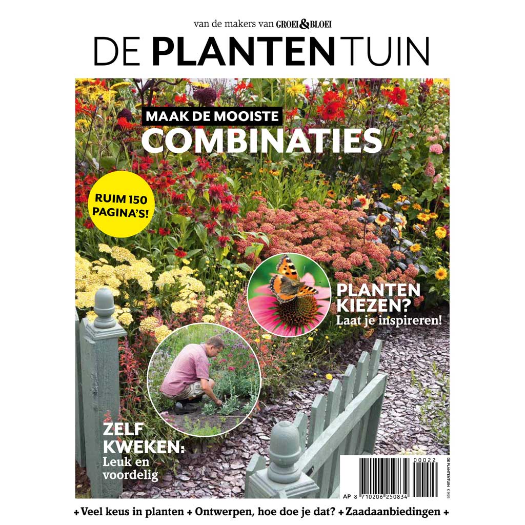 Foto: Nieuw-bewaarmagazine--De-Plantentuin