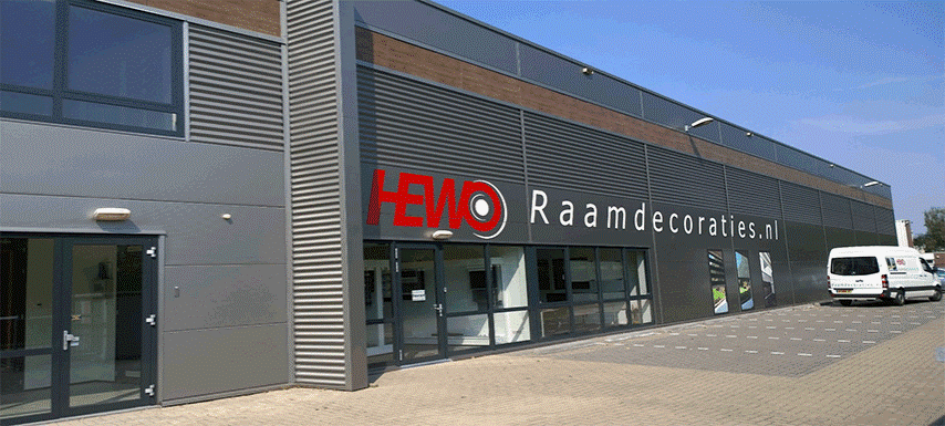 Foto: HEWO fabriek Weert