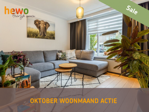 Foto : Oktober Woonmaand bij Hewo Raamdecoratie