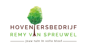 Hoveniersbedrijf Remy van Spreuwel